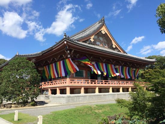 Templo de Chishaku-in